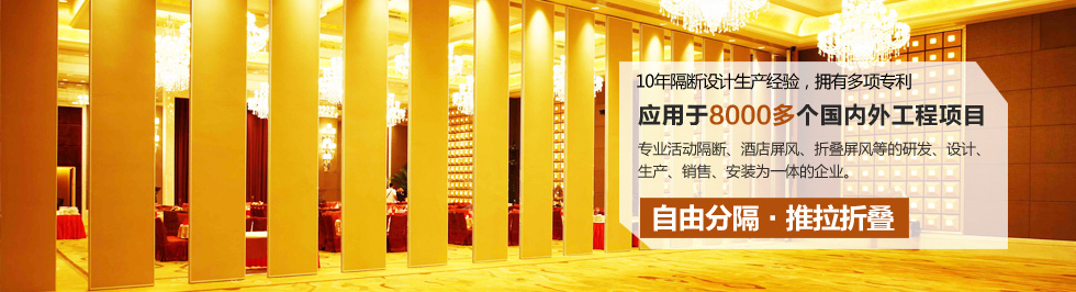 新聞詳細頁(yè)banner